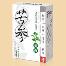 新膚蛇脂 一種結合傳統(tǒng)智慧與現(xiàn)代成分的皮膚護理選擇